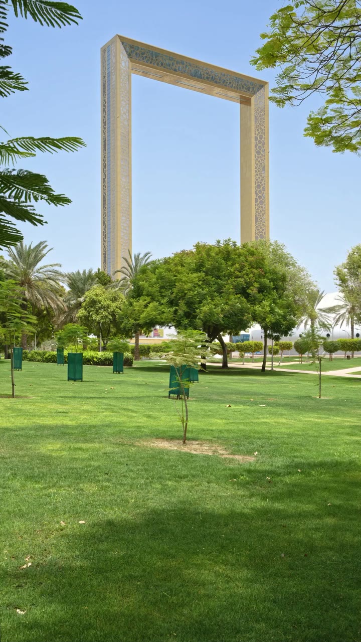 ドバイ・フレームザビール・パークの額縁ビジット・ドバイ