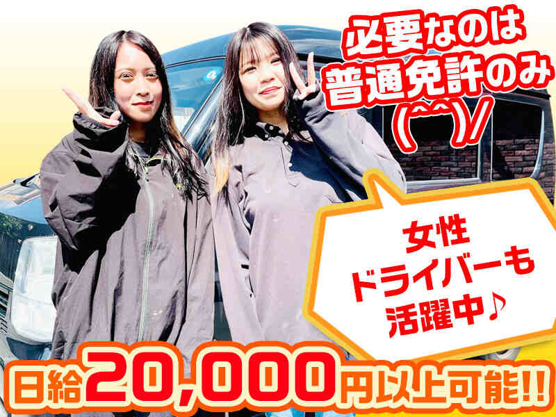 ワンリッツ - 戸田市美女木 ラブホテルYahoo!マップ