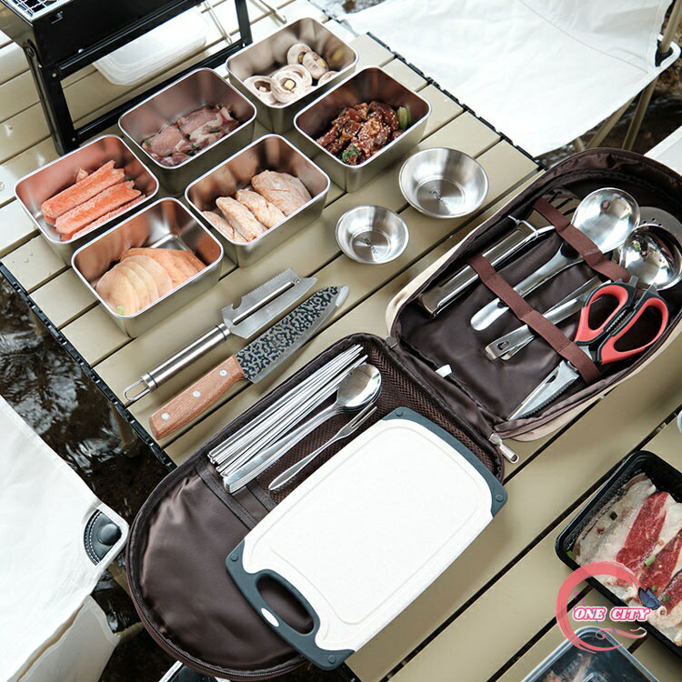 調味料器具 食器 収納ボックス キャンプ用品