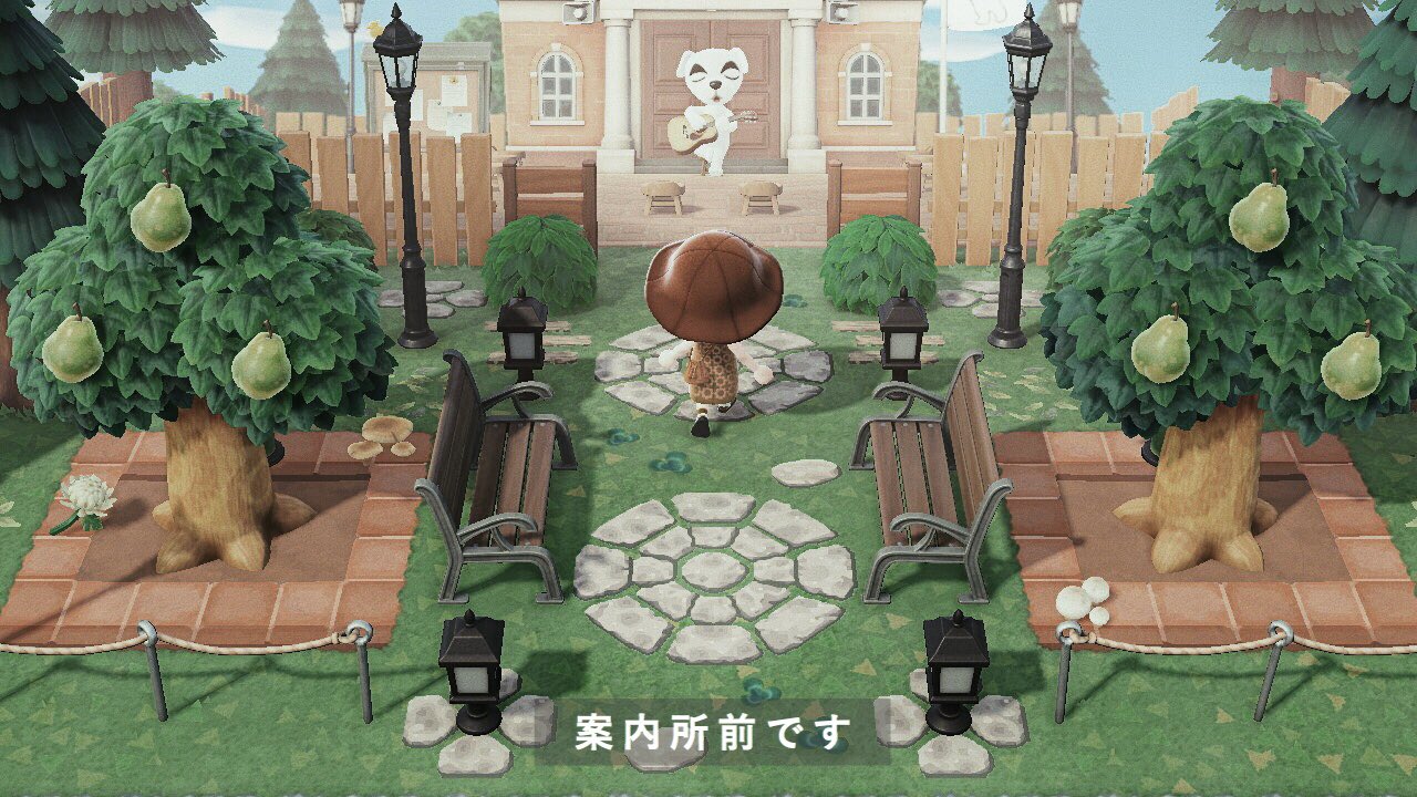 17 件の「あつ森 案内所前」のアイデアを今すぐ保存森、どうぶつの森、森 画像