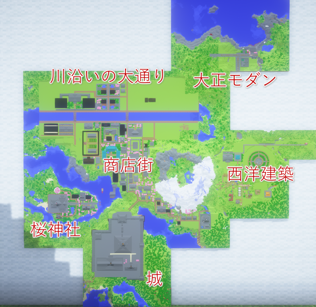 番外編〜神社建築にチャレンジ!! JAVA版1.13.1MINECRAFT LABO