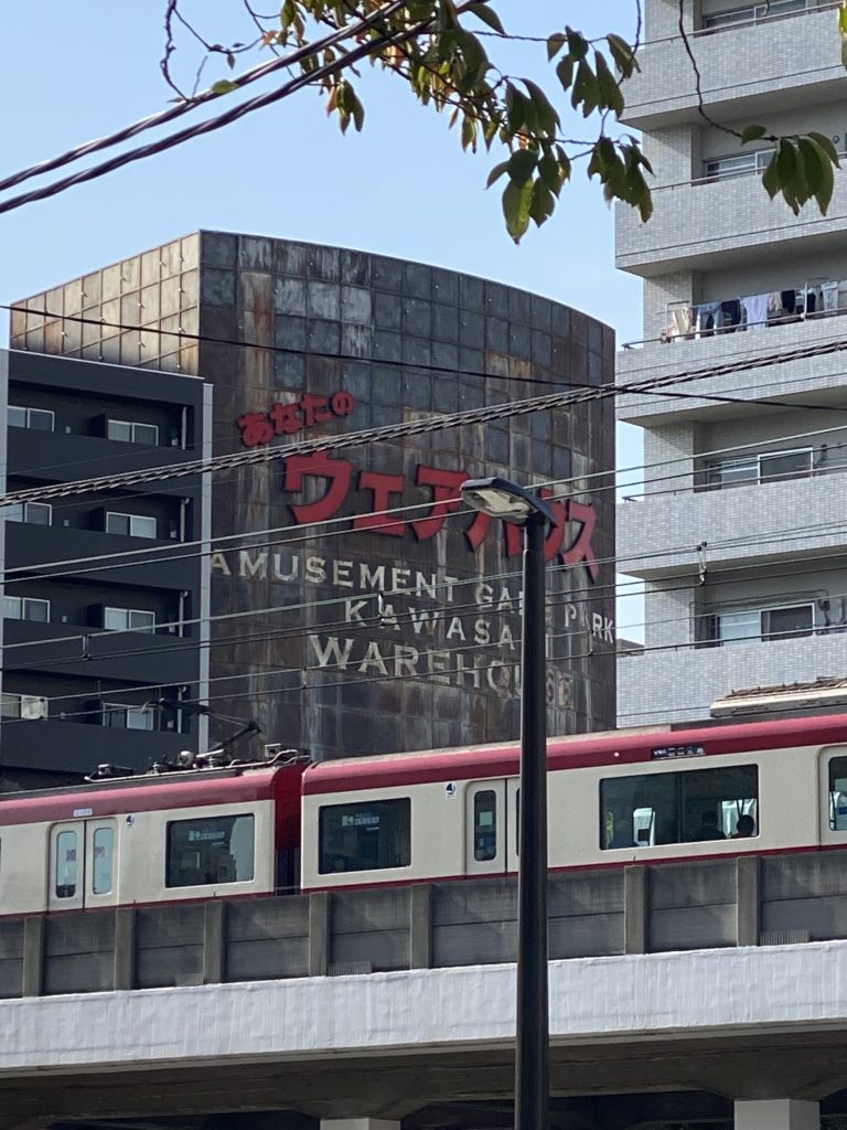 写真香港の魔窟・九龍城砦に住んだ日本人 アヘン密売、老いた売春婦、違法賭博 無法地帯の“ヤバい 実態”とは「でも医療は充実、“ブラックジャック”がいっぱいいた」NEWSポストセブン