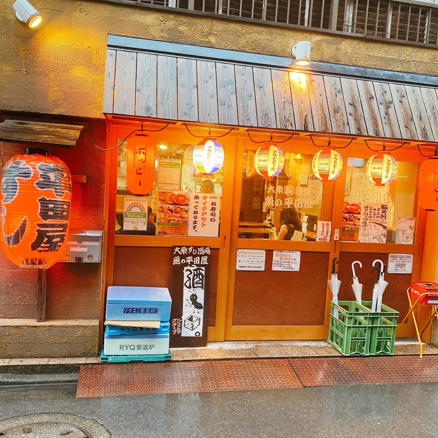 CoCo壱番屋 東京メトロ中野坂上駅前店 ココ壱番屋 の口コミや評判、予約方法、喫煙有無や駐車場は？アニーお祝い体験マガジン