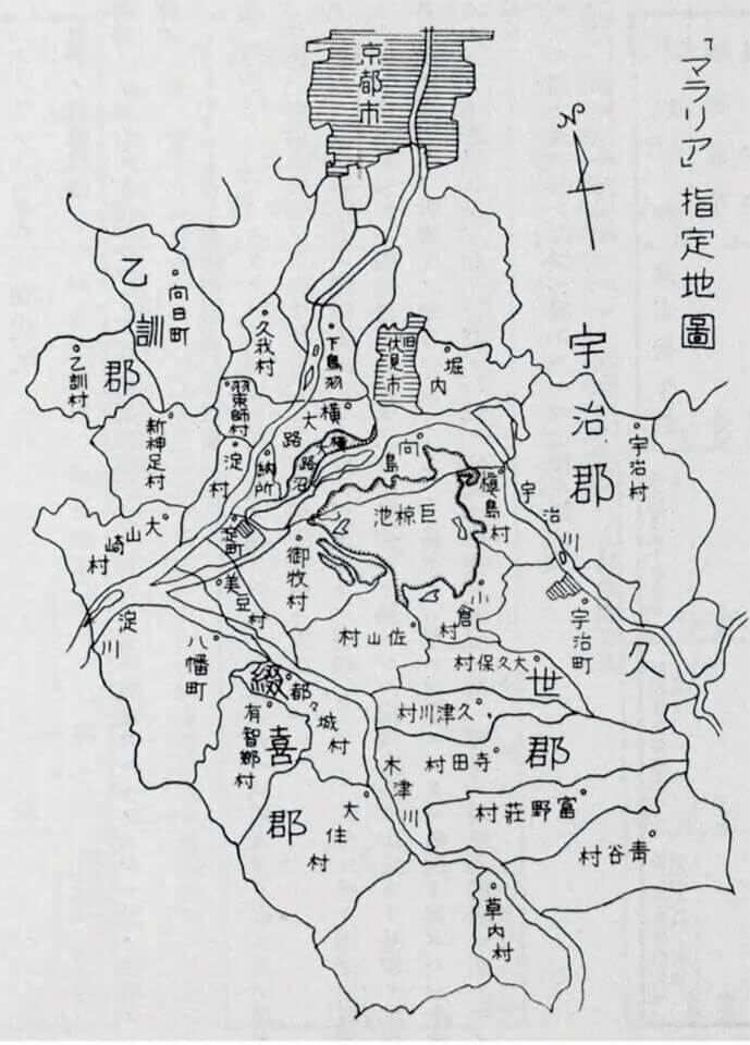 夢幻コラムⅣ 巨椋池 おぐらいけ