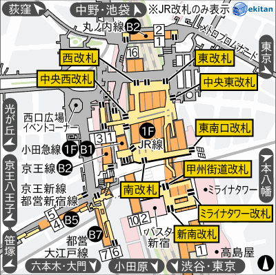 JR東日本：駅構内図・バリアフリー情報 新宿駅