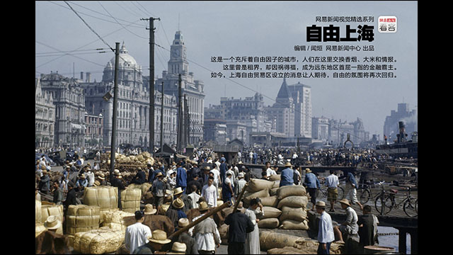 上海旅行記 6 今も残る古い街並みあおだま雑貨店