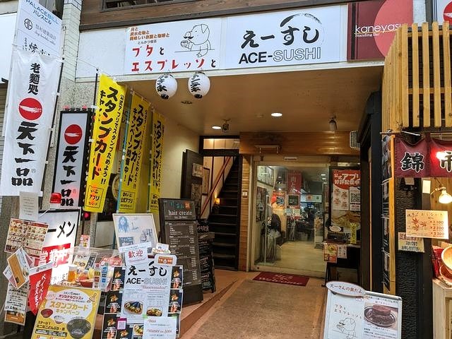 近鉄奈良駅 東向商店街にあるベトナム料理店「コム・ゴン」で満腹ランチ。サイドウォーカーズ グルメレポ 水・金曜日 更新