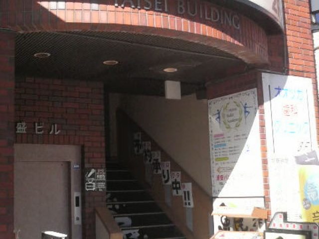 飲食店紹介「qui」 – ウエスタンワンダーランドWESTERN