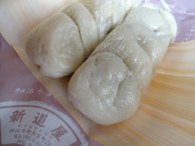 万十屋 天文館店の予約鹿児島県鹿児島市もつ鍋AutoReserve