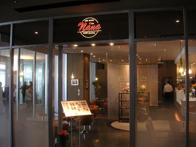 福井市 福井駅東口AOSSA内の「grove」「pink adobe」「Honeys」の3店舗が3月28日で閉店します号外NET