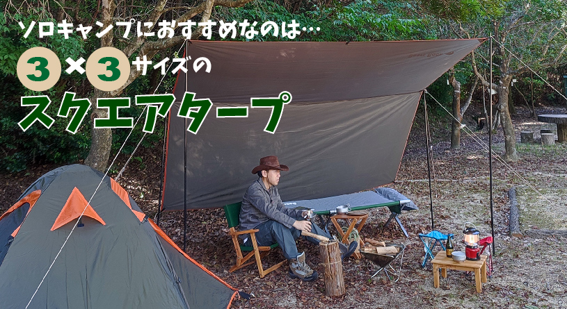 イーライン 照明器具激安販売 pegoo free