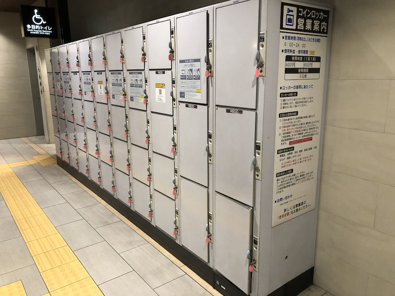 東京駅八重洲口・日本橋口・高速バスターミナル周辺で空いてるコインロッカーはどこ？ 注意点や特大サイズの荷物も入るロッカーは高速バス・夜行バス・バスツアーの旅行・観光メディアバスとりっぷ
