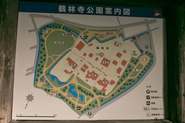 鶴林寺車椅子で行く神社仏閣・パワースポットの旅