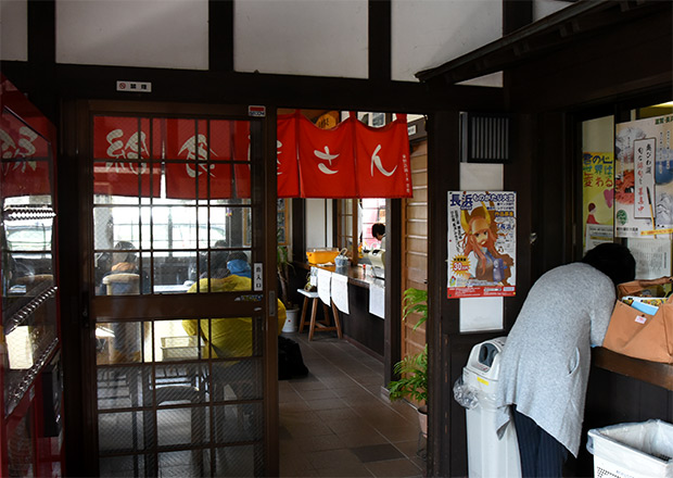 構内図 近江塩津駅 ：JRおでかけネット