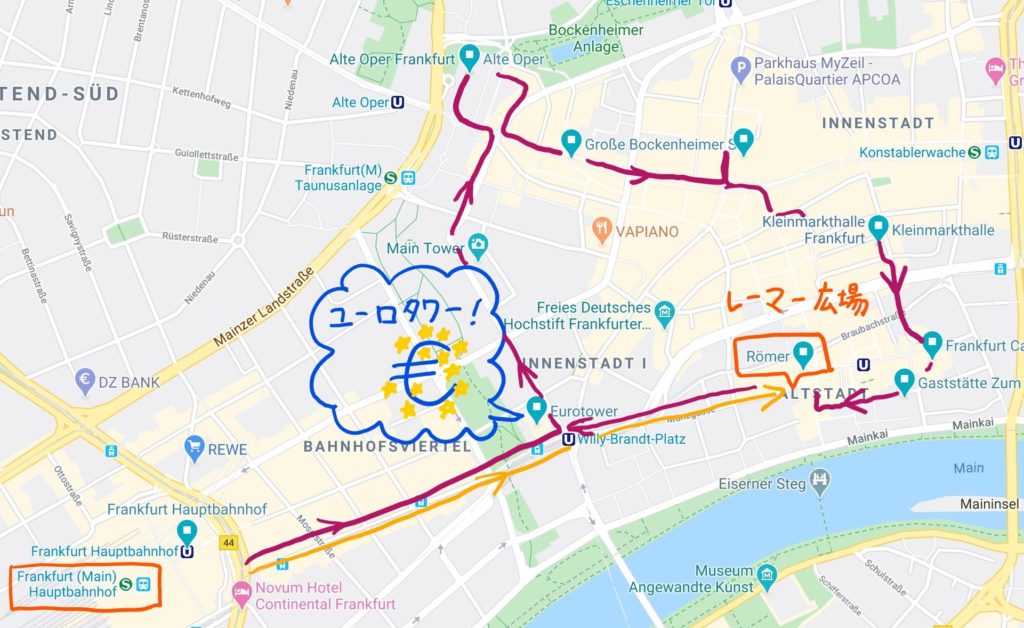 ドイツ - 有名な場所: ベルリン、ハンブルク、ケルン、フランクフルト、シュトゥットガルト、ミュンヘン、アルプス。落書き地図のカラーバージョンです。のイラスト素材・ベクター