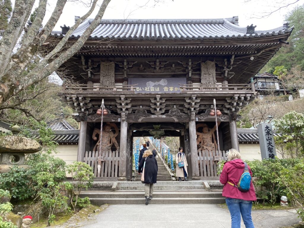 交通アクセス・無料送迎バス時刻表宮島ロープウェ