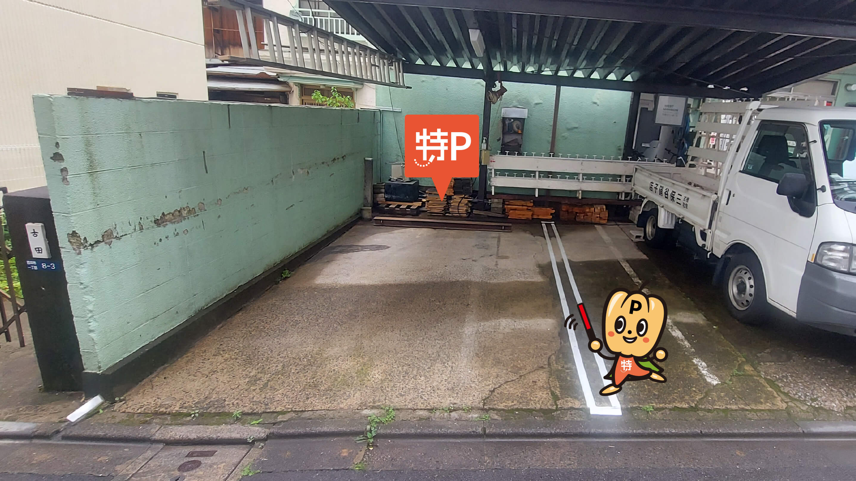 スタジオモーリスCREATIVE STUDIO