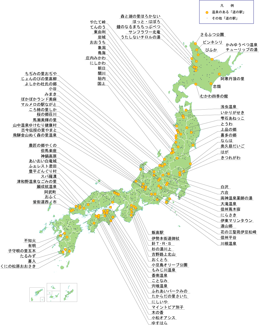 新潟県の温泉マップ 露天風呂付き温泉宿がある温泉地一覧