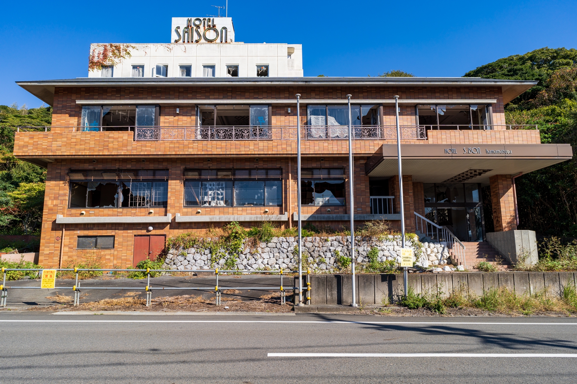丸の内二重橋のレンタルオフィス 東京・千代田区サーブコープ