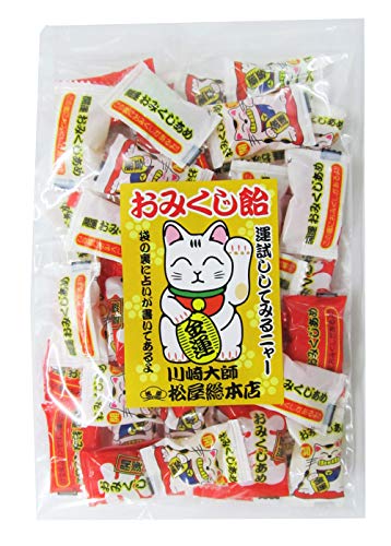 我拝師山 出釈迦寺駐車場第一、第二、奥の院禅定参道口駐車場- 登山口の駐車場ガイド