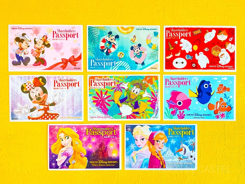 2025年10月 ディズニーランドの割引方法17選！チケットの値段を安くする方法は