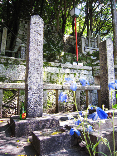 坂本龍馬家の墓スポット観光浦臼町公式ホームページ