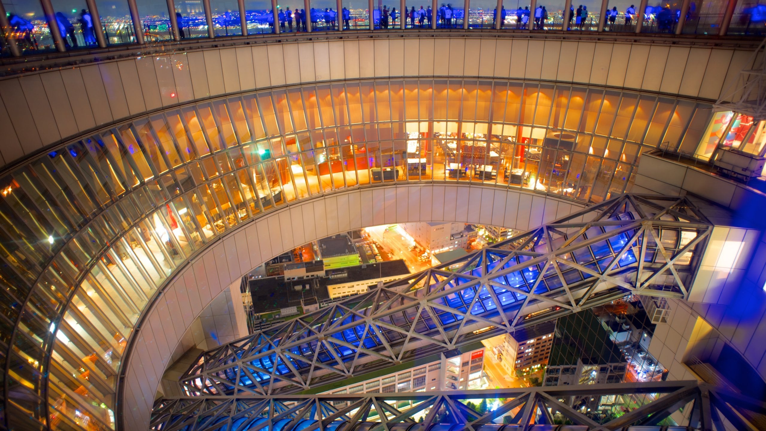 梅田スカイビル・空中庭園展望台入場券 大阪市 Booking.com