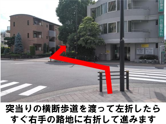 ヴィラ 公式 都リゾート 志摩