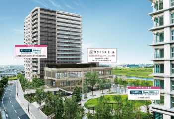 LATTE GRAPHIC 聖蹟桜ヶ丘ラテ グラフィック のご予約