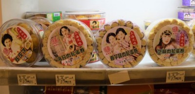 รีวิวร้านอาหารและช็อปปิ้งที่สนามบินเซี่ยงไฮ้ผู่ตง T1