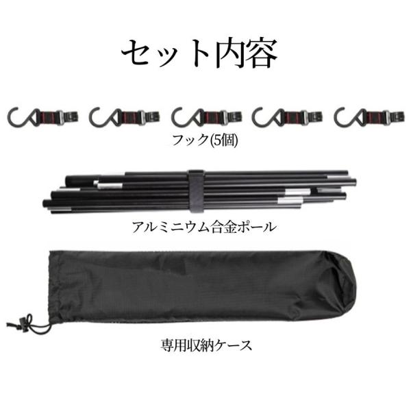 オレゴニアンキャンパー キャンプシェルフ 吊り下げ収納 インディアンハンガー