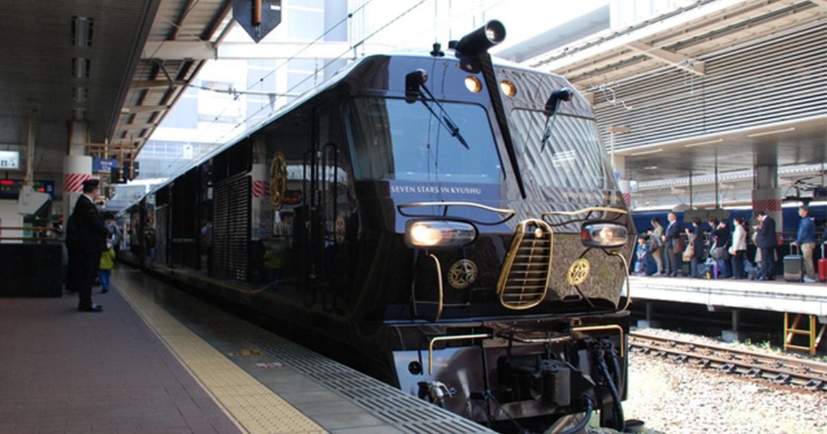 観光列車・ながら - 関市議会議員