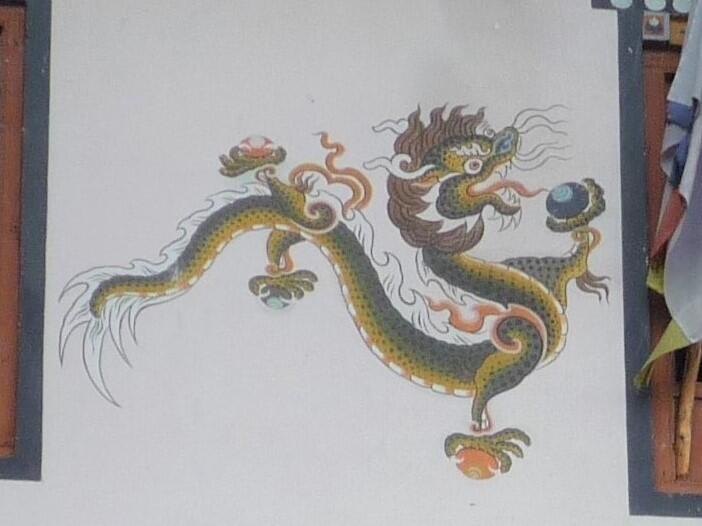 ブータン王国の国旗SOF