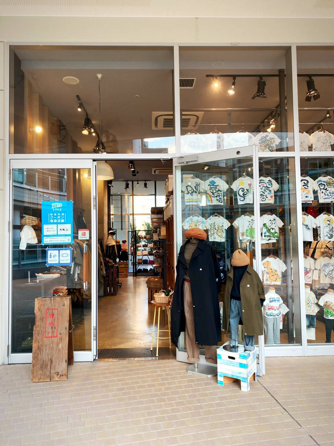 それはエディオンあべのQｓモール店閉店から始まった 生残りをかけた 地域一番店