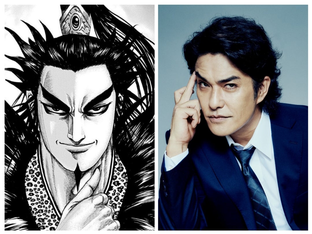 BANPRESTO - 未開封