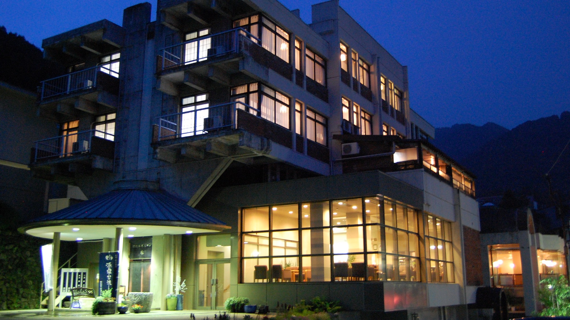 利用案内野沢温泉村