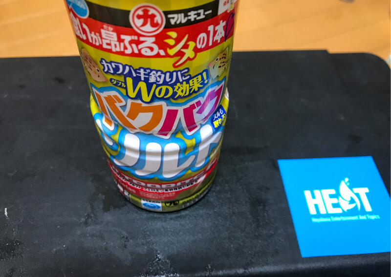 釣瓶落としの怪 - 東方光耀夜攻略 Wiki*