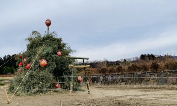 台湾のお墓。 - カトカト日記 ～霊園・墓石の株式会社加登 公式ブログ～