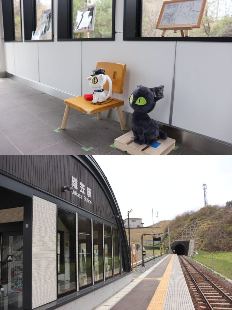 すずめの戸締まり』 舞台探訪 聖地巡礼～愛媛県エリア～つればし