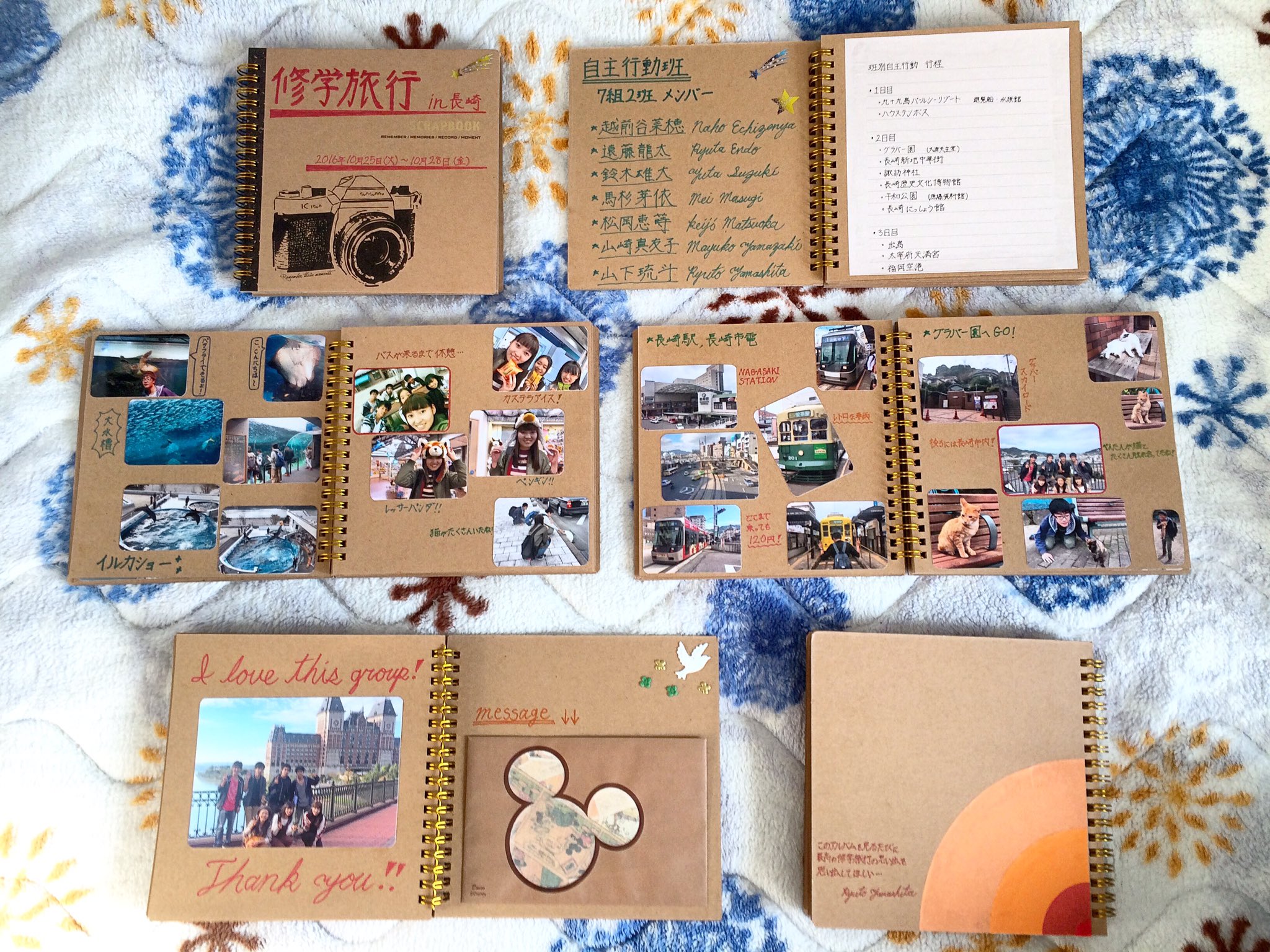 7 件の「修学旅行✨アルバム作成‼︎」や「アルバム 手作り」のアイデアを見つけましょうフォトアルバム 手作り、アルバム 手作り