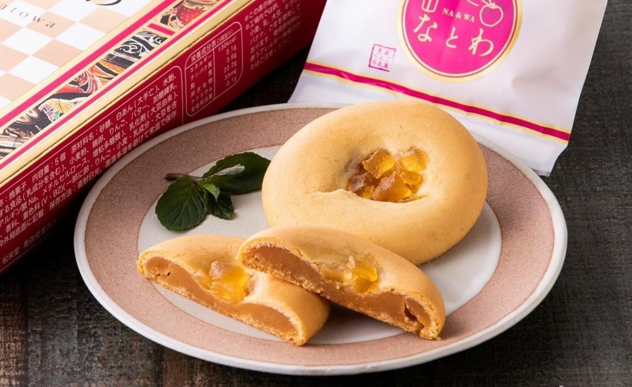 青森十和田のおすすめお土産ガイド2025 年のリアルなLemon8ユーザー体験