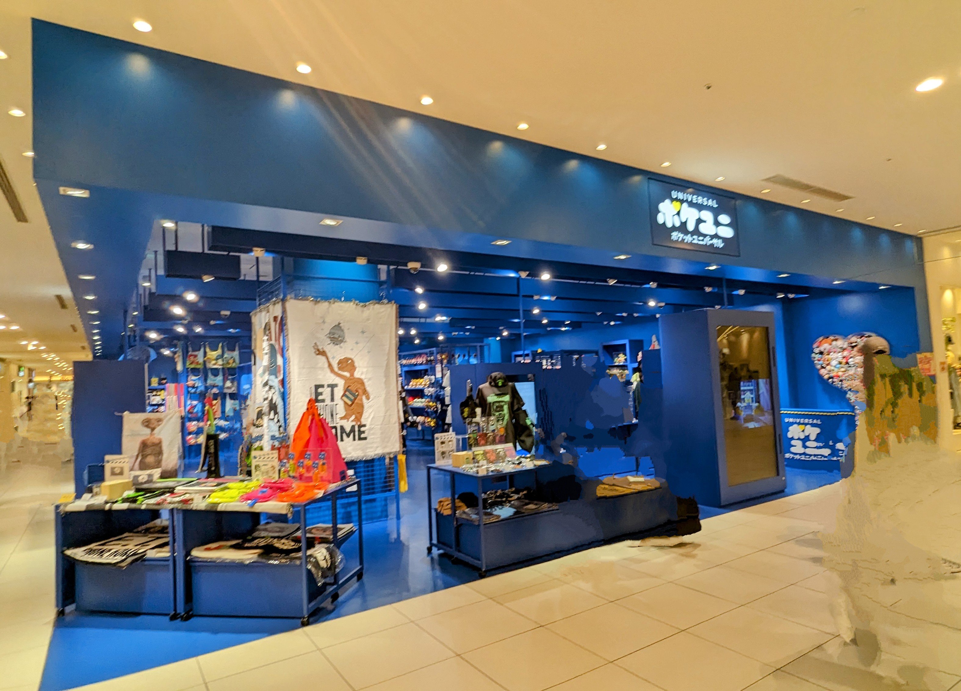 大阪市天王寺区・阿倍野区 LOGOS SHOPの閉店セールは明日まで。あべのキューズモールのリニューアルに伴う閉店ラッシュが続きます。号外NET天王寺・阿倍野