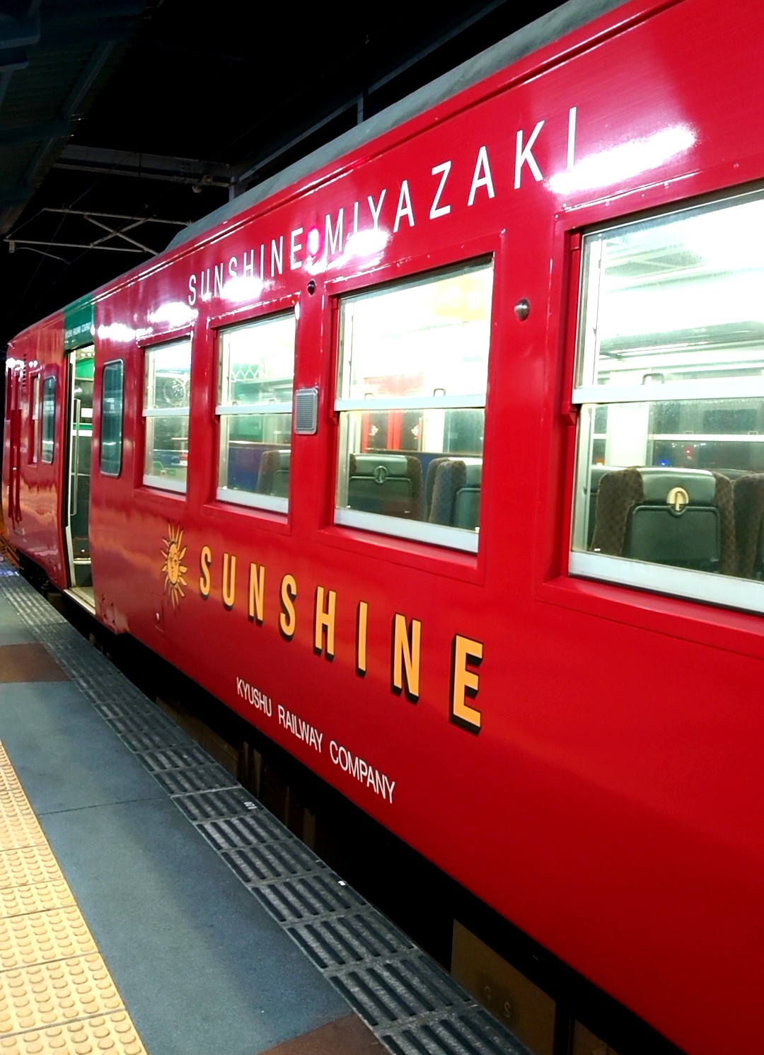 日記 宮崎・高千穂峡へ行ってきたmade in japan kitchenware