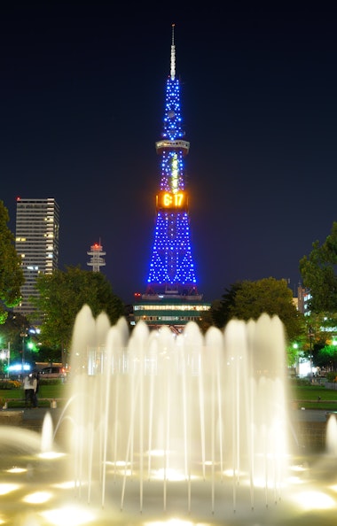 在北海道地標當主人把札幌電視塔全包場開趴多少錢？ 一萬日圓不誇張，還有香檳飲料與意外驚喜送給你- Choyce寫育兒，旅行與生活