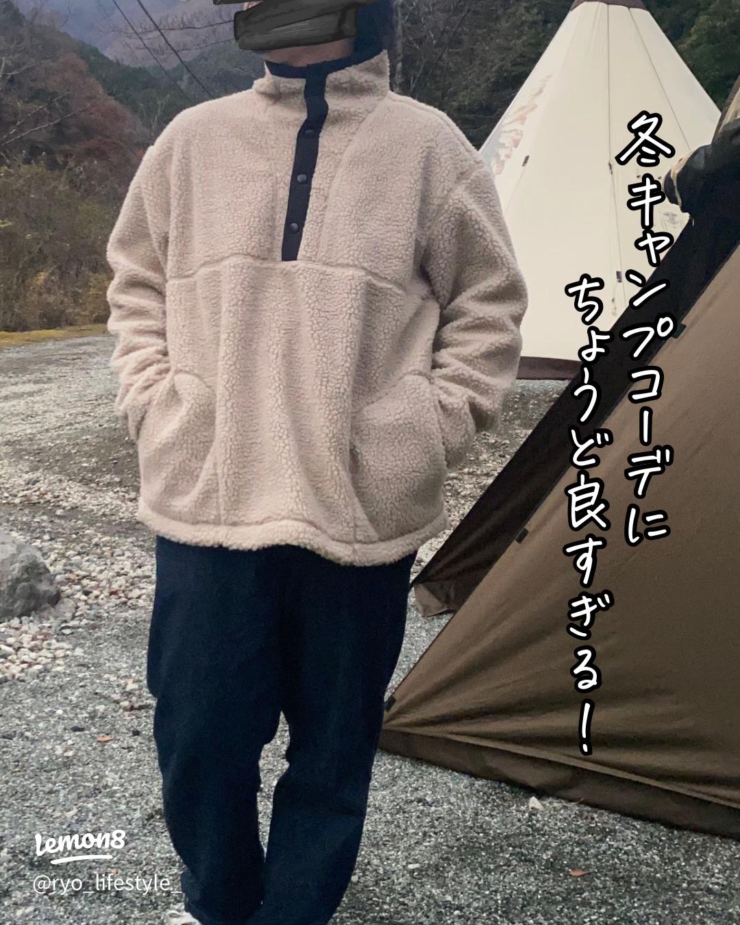 ワークマン女子 冬キャンプにおすすめの防寒アイテム3選・おしゃれでアウトドアコーデもキマる！イチオシichioshi