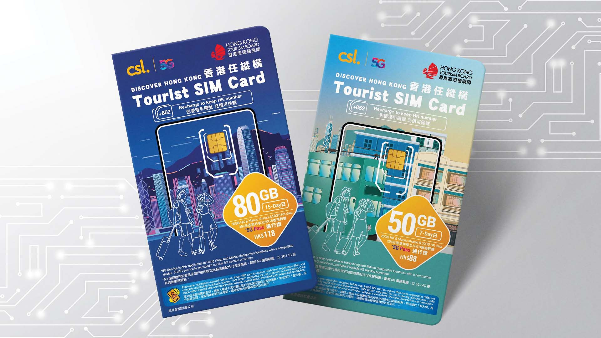 わがまま観光タクシー金沢観光なら冨士タクシー 石川県金沢市