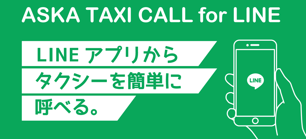 4K 高幡不動駅～周辺ぐるっとまわって高幡不動尊まであれ？どんだけ”じこちゅう”閉店？駅構内の京王線から多摩モノレール年末年始になるとあふれる高幡不動尊 ぶらぶら散歩東京都日野市