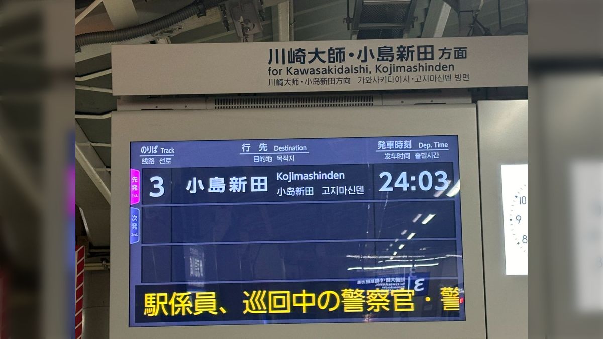 利用客減や運転手不足で、島鉄タクシー今月末廃止へ 長崎・島原 - 長崎新聞 2024