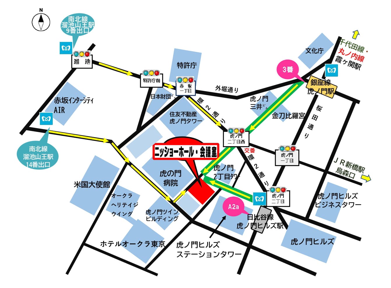 東京駅から東京タワーまでのアクセス完全ガイド – 電車・バス・タクシーの最適ルートを写真・動画付きで徹底解説。東京駅及び首都圏主要駅 からのおすすめスポットへのアクセス方法