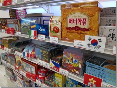 2025 JALスタッフが厳選！羽田空港で買える本当においしいお土産18選